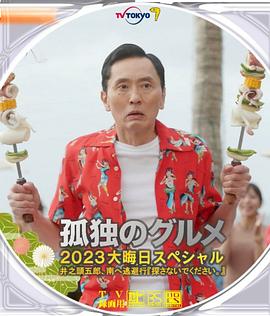 欧美一级鲁丝片免费看